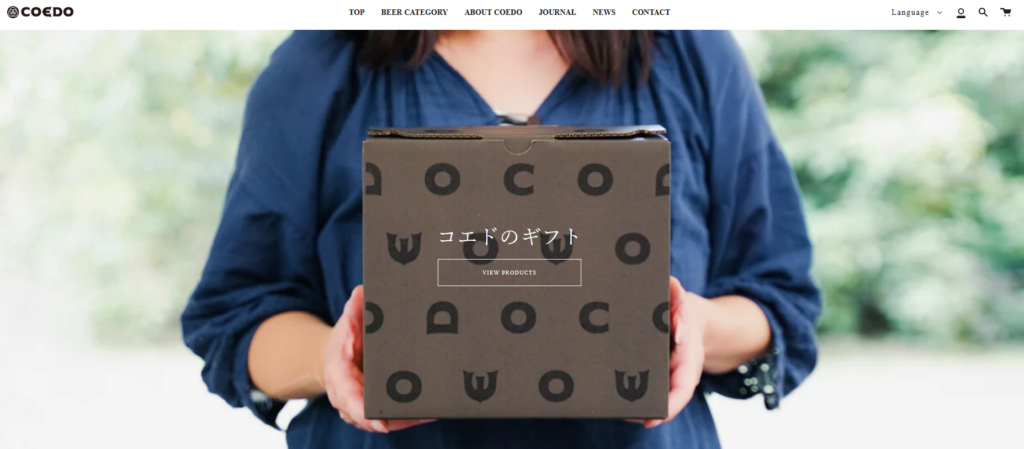 COEDO公式サイト